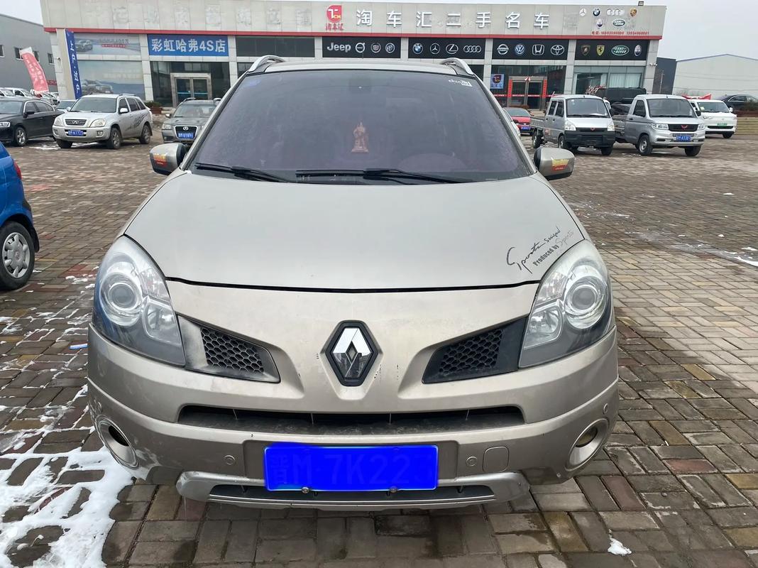 惠州294日产汽车与雷诺的合作，哈弗的低能耗柴油动力技术